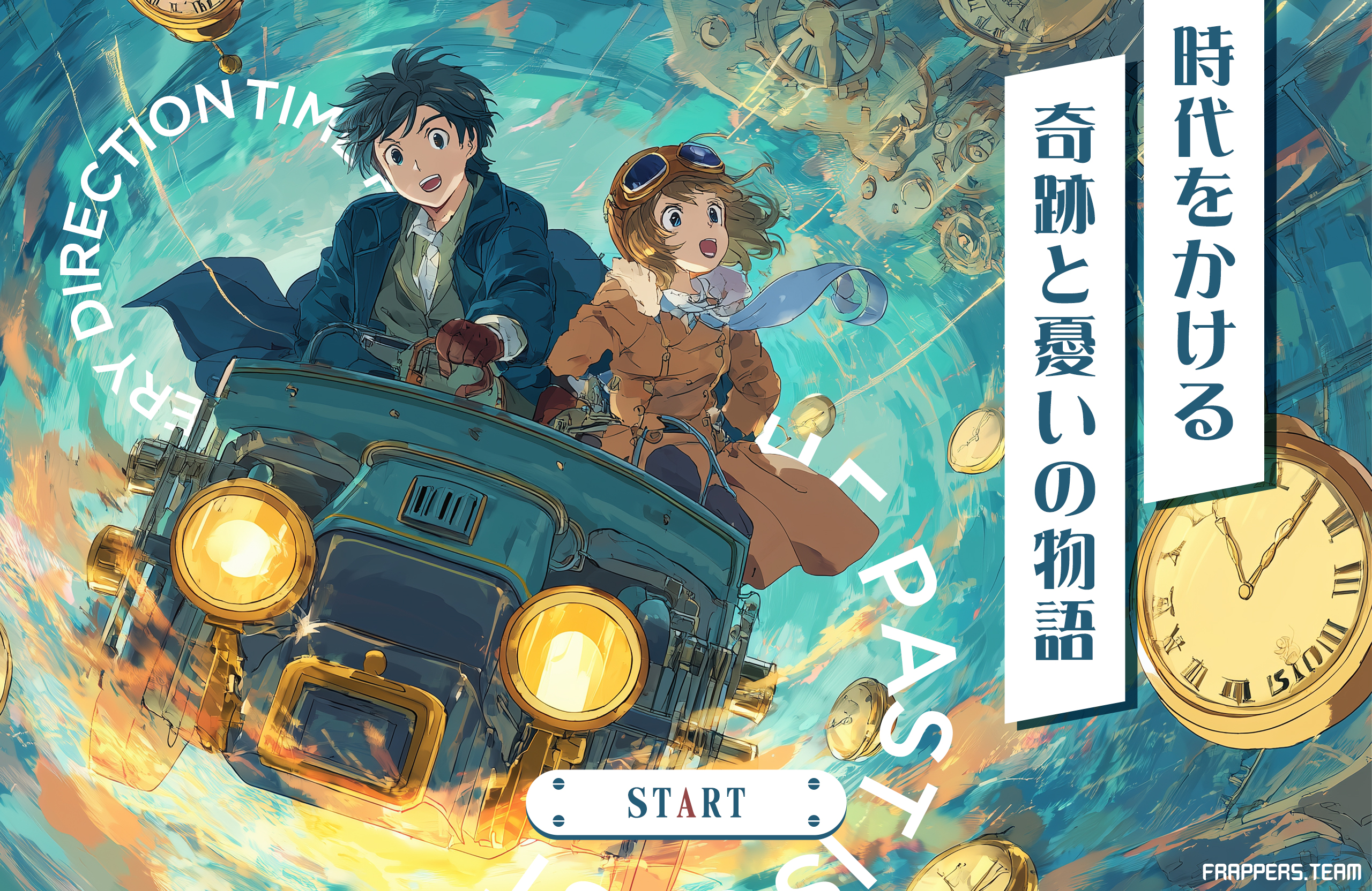 サンプルサイトL