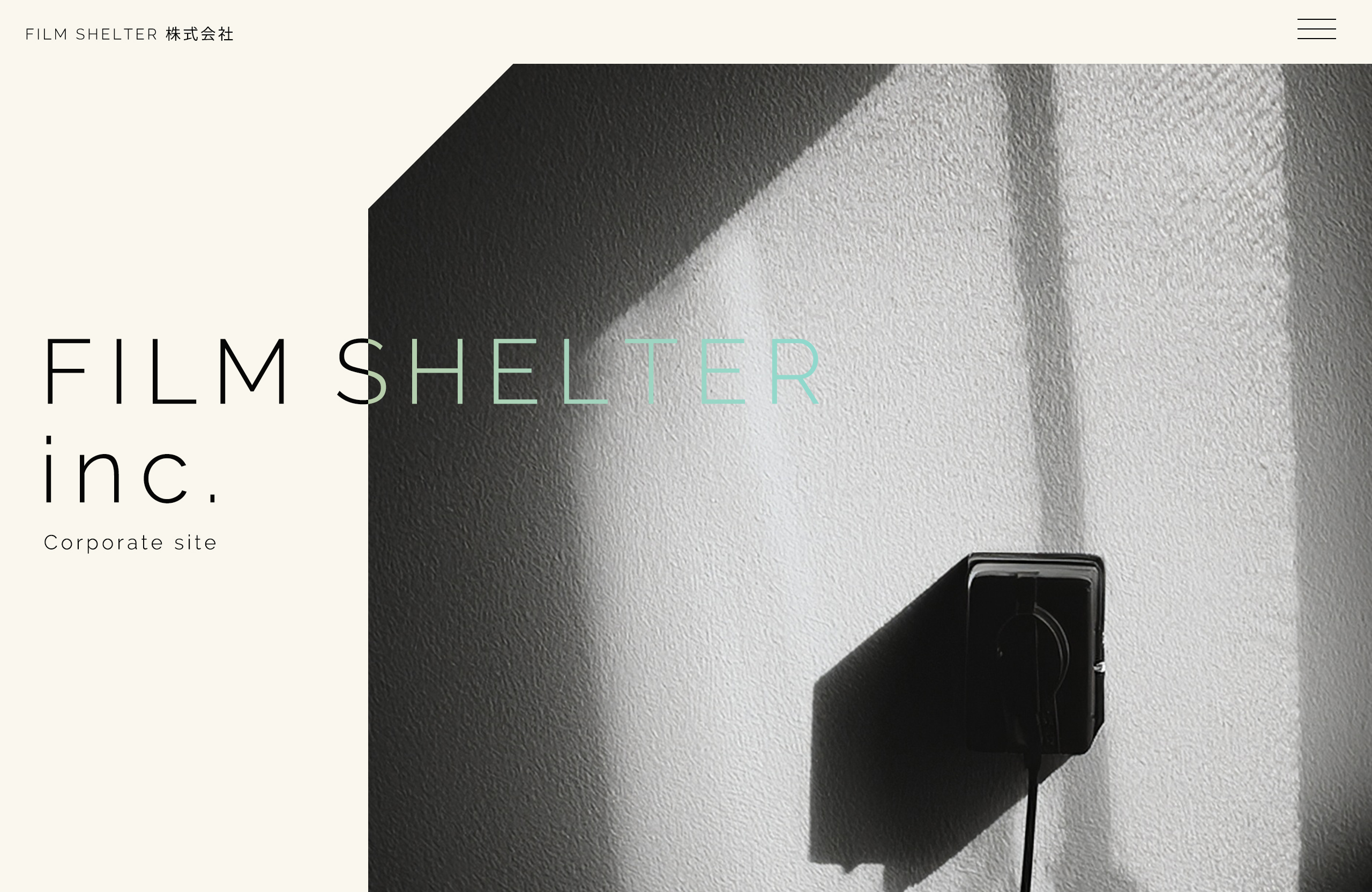 サンプルサイトH